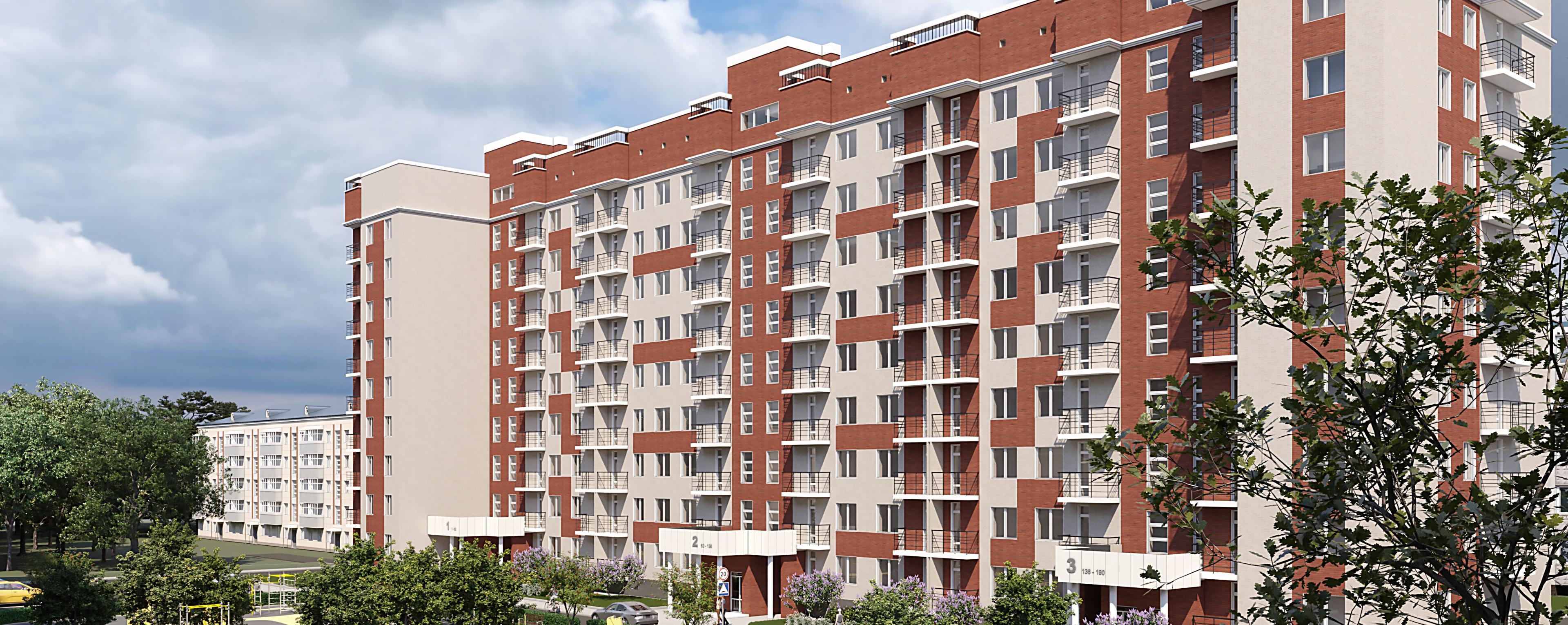 «Новый город» Ступино. Корпус 1